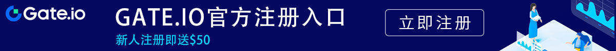 gateio官网入口登陆